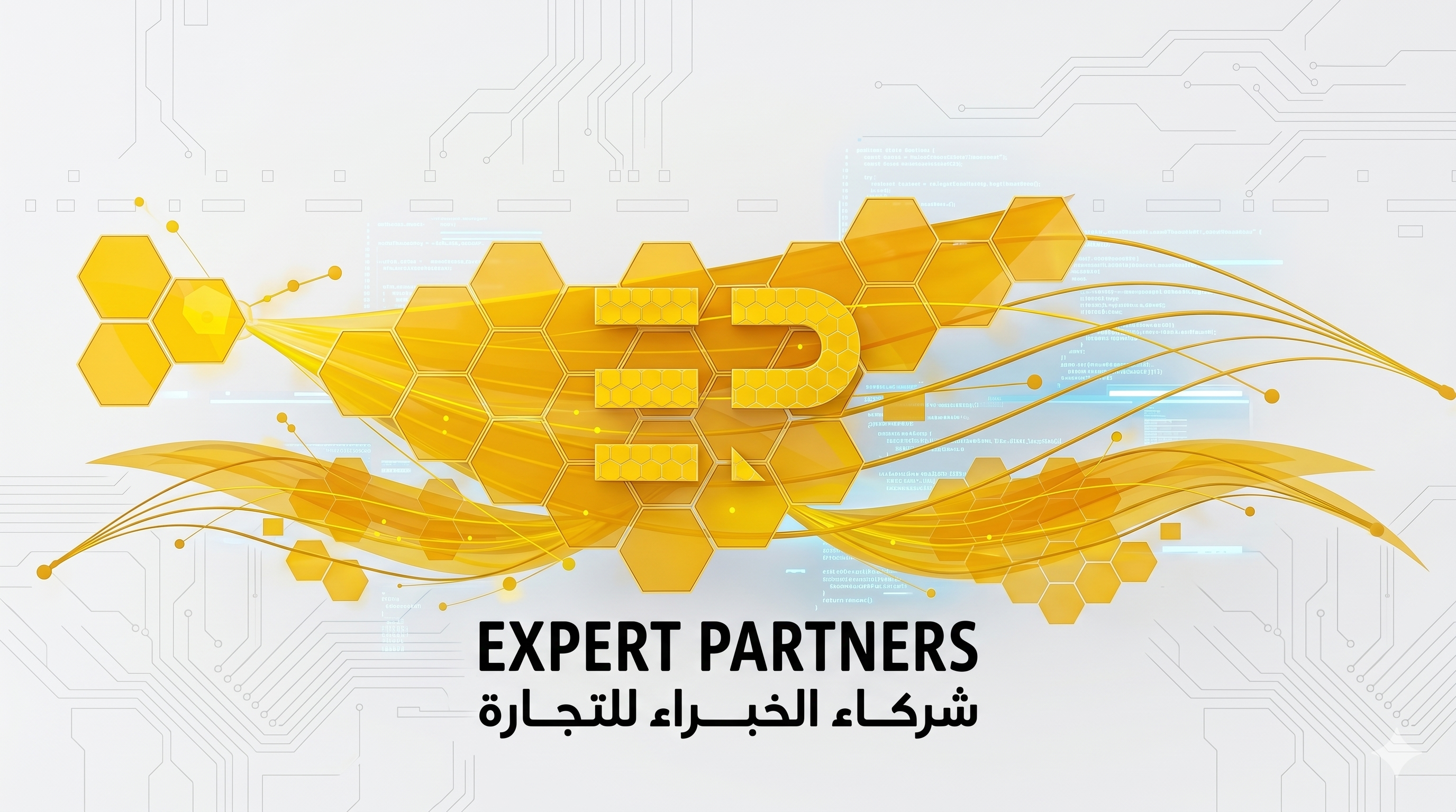 Expert Partners | Elite Technology Consulting KSA